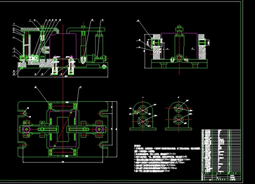 XZ25.50变速箱箱体制造工艺规程及专用夹具设计[镗]缩略图